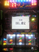 NowLoading...