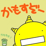 NowLoading...