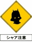 NowLoading...