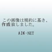 NowLoading...