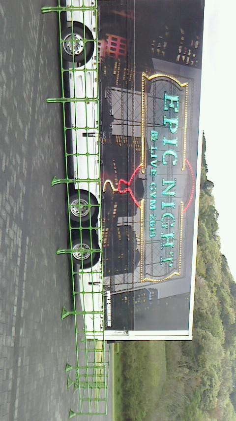 NowLoading...