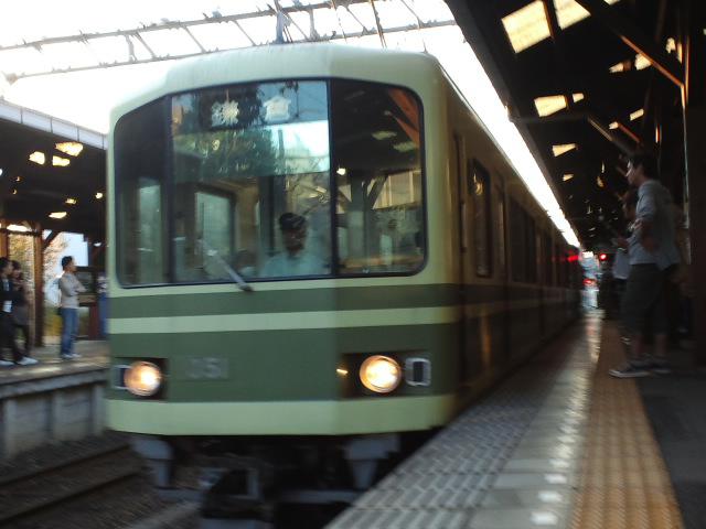 NowLoading...
