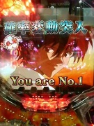 NowLoading...