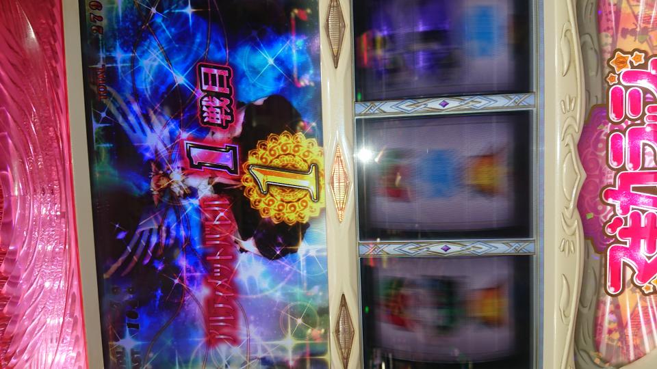 NowLoading...