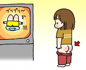 NowLoading...
