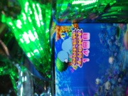 NowLoading...