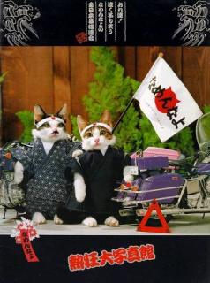 NowLoading...