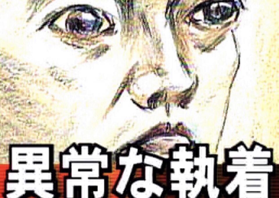 NowLoading...