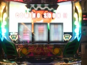 NowLoading...