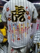 NowLoading...