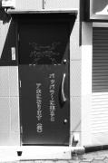 NowLoading...