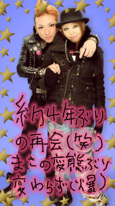 NowLoading...