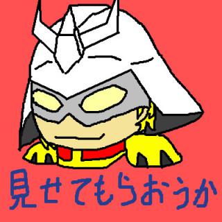 NowLoading...