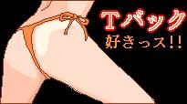 NowLoading...