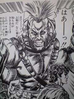 NowLoading...