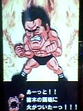 NowLoading...