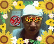 NowLoading...