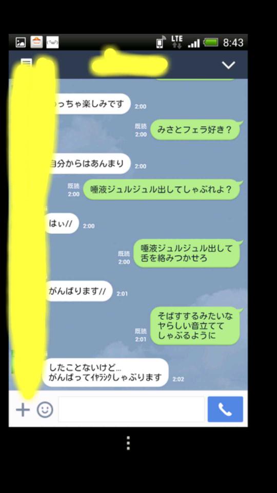 NowLoading...