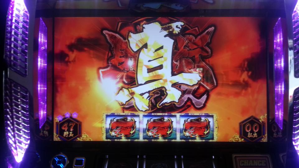 NowLoading...