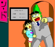 NowLoading...
