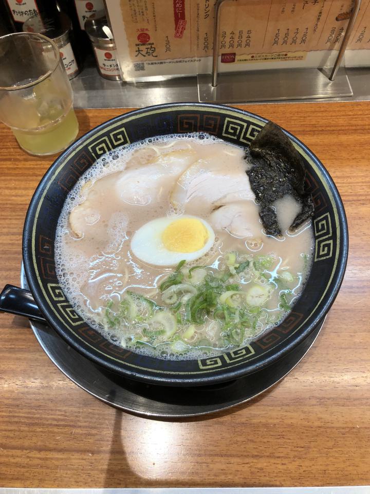 NowLoading...