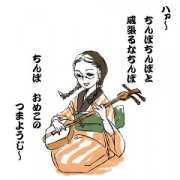 NowLoading...