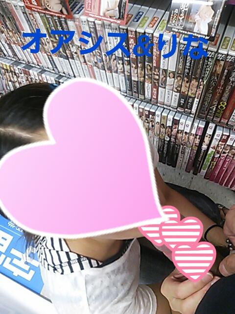 NowLoading...