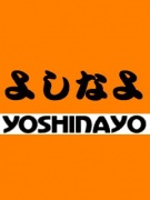 NowLoading...