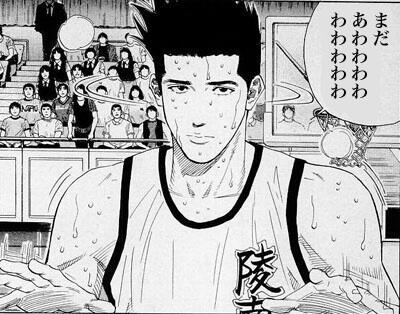 NowLoading...
