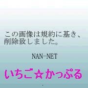 NowLoading...