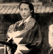NowLoading...