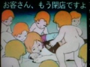 NowLoading...