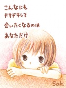 NowLoading...