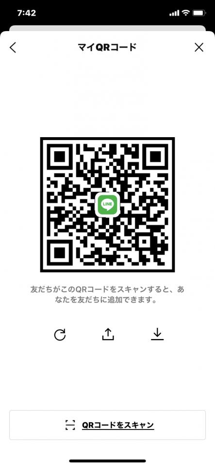 NowLoading...