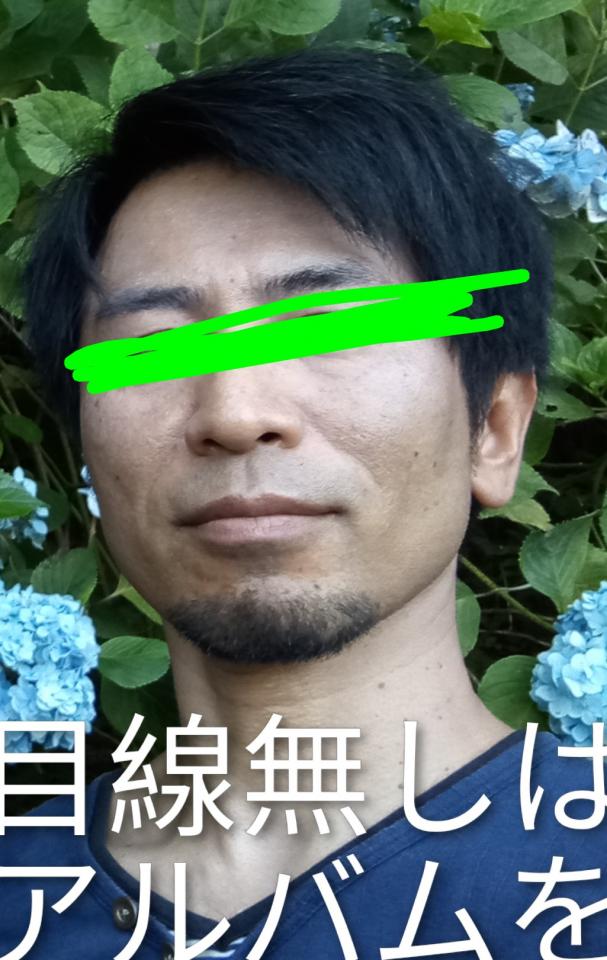 NowLoading...