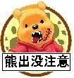 NowLoading...