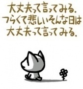 NowLoading...
