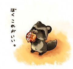 NowLoading...