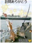 NowLoading...