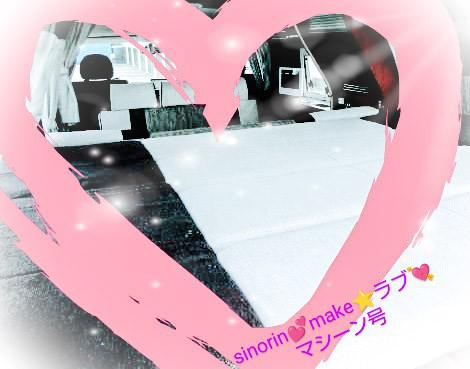 NowLoading...