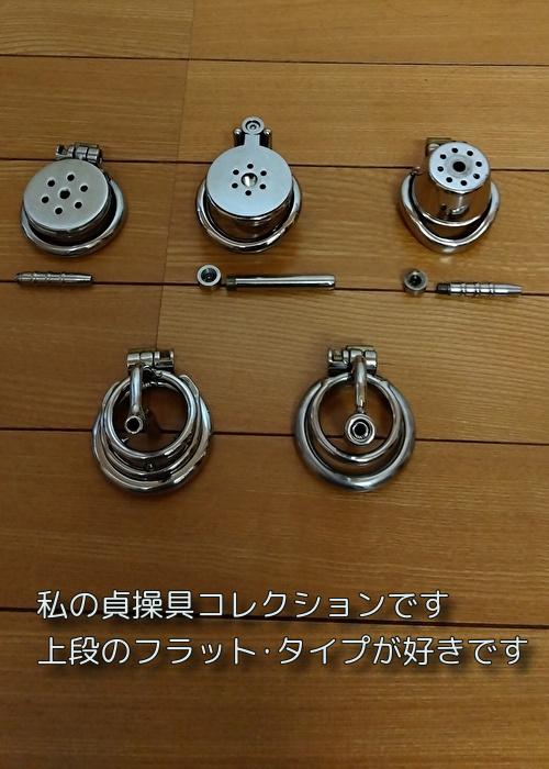 NowLoading...