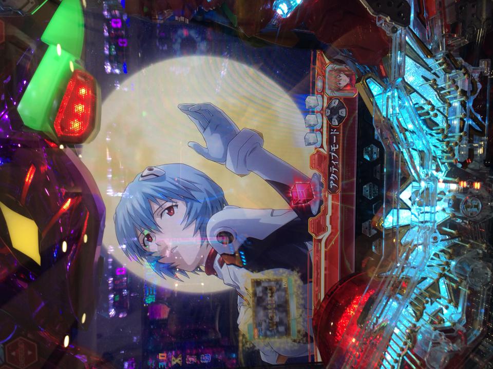 NowLoading...