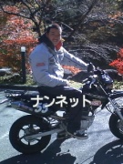 NowLoading...
