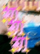 NowLoading...