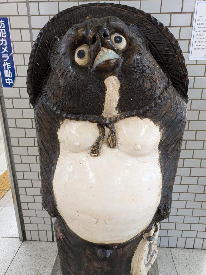 NowLoading...