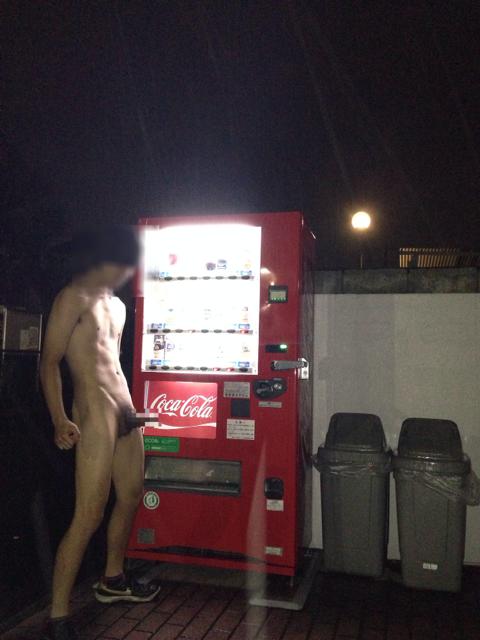 NowLoading...
