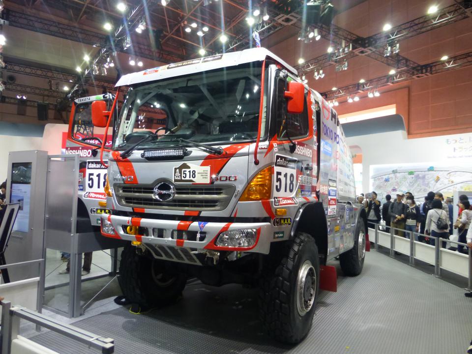 NowLoading...