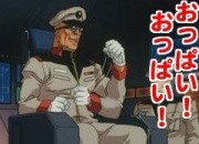 NowLoading...