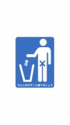 NowLoading...