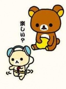 NowLoading...
